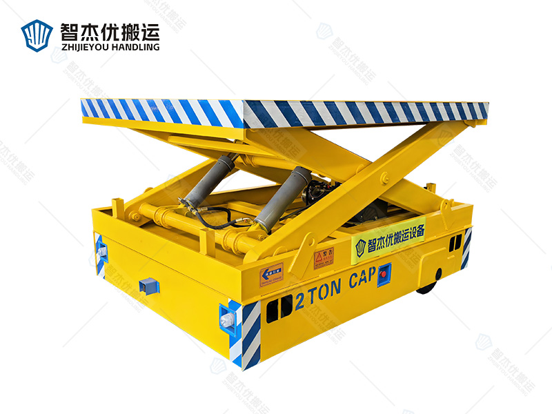 2T升降无轨转运车