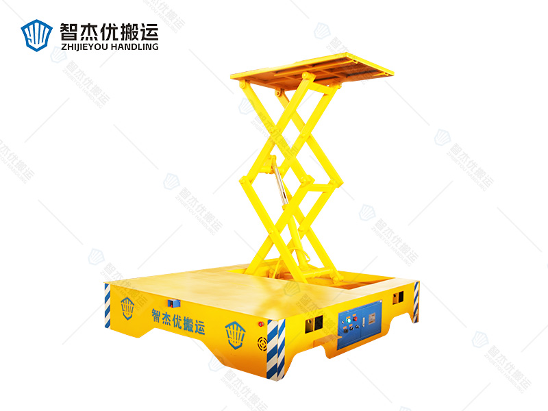 剪叉升降式轨道电动搬运车