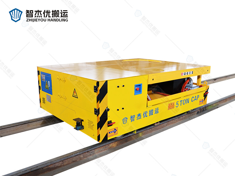 5T铁水包转运轨道车